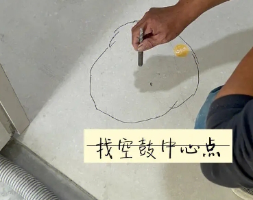 邯郸瓷砖空鼓维修公司分享砂料配比不正确在瓷砖铺贴过程中可能导致以下问题